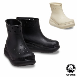 クロックス(CROCS) クラシック クラッシュ ブーツ(classic crush boot) 男性/女性/ブーツ/長靴/厚底【男女兼用】 [BB]