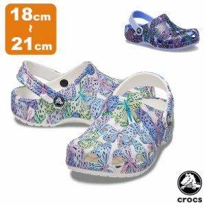 クロックス(CROCS) クラシック バタフライ クロッグ キッズ(classic butterfly clog k) サンダル [AA]