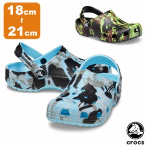 クロックス(CROCS) クラシック スプレー カモ クロッグ キッズ(classic spray camo clog k) 【子供用】 [AA]