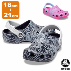 クロックス(CROCS) クラシック トポグラフィック クロッグ キッズ(classic topographic clog k) サンダル [AA]