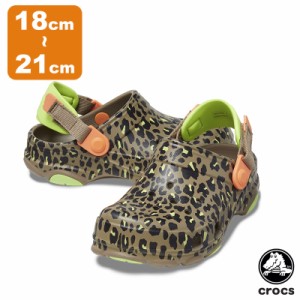  クロックス(CROCS) クラシック オールテレイン ファー アウト クロッグ キッズ(classic all terrain far out clog k) 【子供用】 [AA]