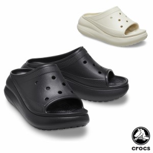 クロックス(CROCS) クラシック クラッシュ スライド(classic crush slide) サンダル/厚底【男女兼用】 [BB]