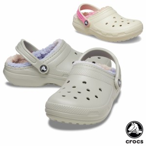 クロックス CROCS クラシック ラインド カラー ディップ クロッグ classic lined color dip clog サンダル ボア 秋冬 男女兼用 [BB]