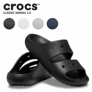 クロックス CROCS クラシック サンダル 2.0 classic sandal 2.0 メンズ レディース サンダル 男女兼用 [BB]