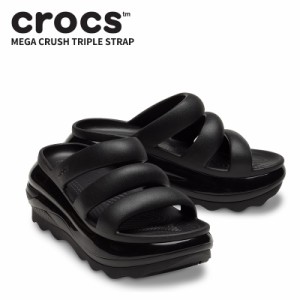 クロックス CROCS メガ クラッシュ トリプル ストラップ mega crush triple strap メンズ レディース サンダル 男女兼用 厚底 [BB]