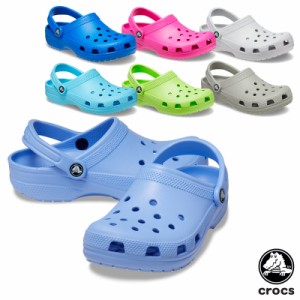 クロックス(CROCS) クラシック/ケイマン(Classic/Cayman) 10001 メンズ/レディース サンダル【男女兼用】 [BB] 