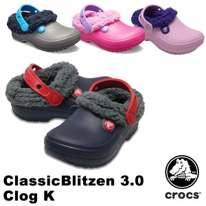 【送料無料】クロックス(CROCS) クラシック ブリッツェン 3.0 クロッグ キッズ(classic blitzen 3.0 clog k ) サンダル[AA]【25】