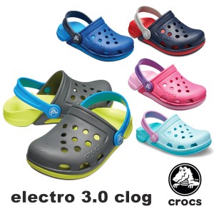 【送料無料】クロックス(CROCS) エレクトロ 3.0 クロッグ(electro 3.0 clog ) サンダル【ベビー&キッズ 子供用】[AA]【21】