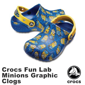 クロックス(CROCS) クロックス ファン ラブ ミニオンズ グラフィック クロッグ キッズ(crocs fun lab Minions graphic clog kids)[AA]