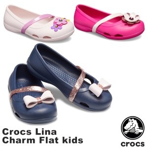 【送料無料対象外】クロックス(CROCS) クロックス リナ チャーム フラット キッズ(crocs lina charm flat kids ) シューズ[AA]【21】