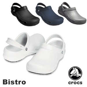 【送料無料】CROCS BISTRO クロックス ビストロ メンズ/レディース サンダル【男女兼用】[BB]【16】