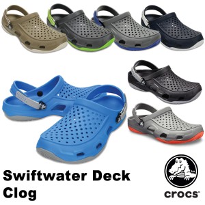 crocs water swift