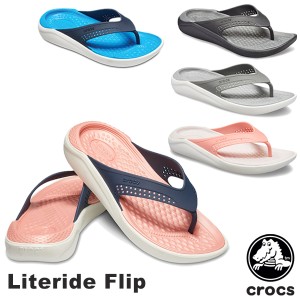 【送料無料】クロックス(CROCS) ライトライド フリップ(literide flip) メンズ/レディース サンダル[BB]【21】