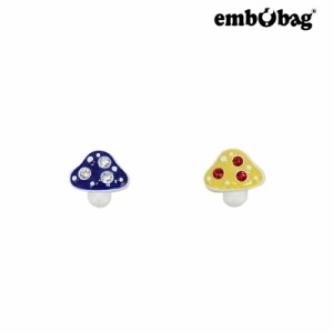 エンボバッグ(embobag) マッシュルーム(mushroom) クロックス/ゆうパケット可 [小物] [AA-2]