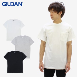 ギルダン (GILDAN) Gildan Hammer 6oz Pocket T-Shirt ハンマー 6オンス メンズ ポケット 半袖 Tシャツ[AA-2]