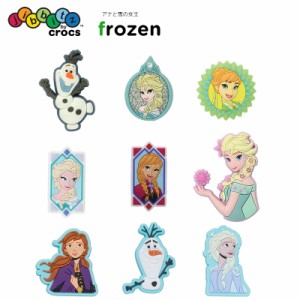 【ネコポス可】クロックス(CROCS) ジビッツ(jibbitz) ディズニー アナと雪の女王 オラフ(Frozen Olaf)[RED][小物][AA-2]