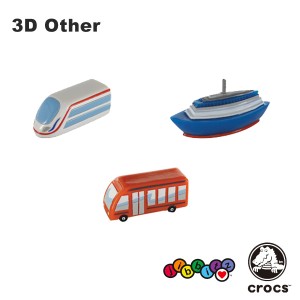 クロックス(CROCS)ジビッツ(jibbitz)3D のりもの(3D transportation) [AA]