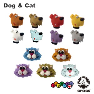 【ネコポス可】クロックス(CROCS)ジビッツ　ドッグ&キャット(Dog&Cat)[GRN] [小物][AA-2]