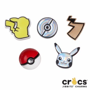 クロックス(CROCS)ジビッツ(jibbitz) エレベイテッドポケモン(elevated Pokemon) ゆうパケット可 [YEL] [小物] [AA-2]