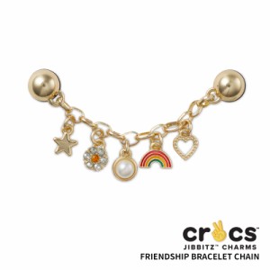 クロックス CROCS ジビッツ jibbitz フレンドシップ ブレスレット チェイン Friendship Bracelet [小物] [AA-2]