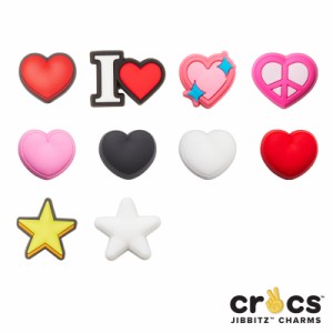 クロックス(CROCS)ジビッツ(jibbitz) ハート&スター(heart & star) ゆうパケット可 [GRN] [小物] [AA-2]