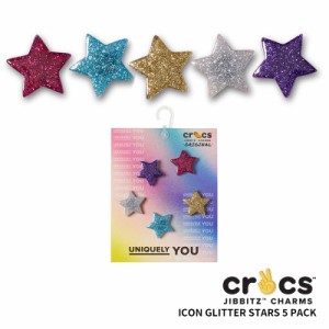 クロックス CROCS ジビッツ jibbitz アイコン グリッター スターズ 5個パック Icon Glitter Stars 5 Pack [小物] [AA-2]