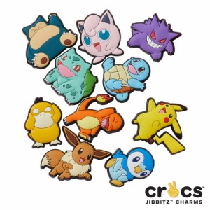 クロックス(CROCS)ジビッツ(jibbitz) ポケモン(pokemon) ピカチュウ/イーブイ ゆうパケット可 [YEL] [小物] [AA-2]