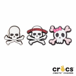 クロックス(CROCS)ジビッツ(jibbitz) スカル(skull) 骸骨/海賊 ゆうパケット可 [BLK] [小物] [AA-2]