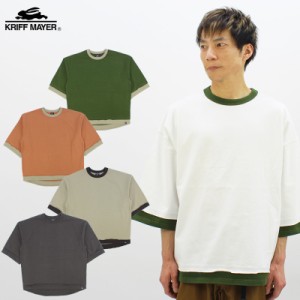 クリフメイヤー(KRIFF MAYER) フェイクレイヤードタフ七分袖T 半袖Tシャツ カットソー/カーディガン トップス  ポイント10倍  国内正規品