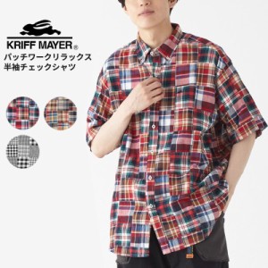 クリフメイヤー KRIFF MAYER パッチワークリラックス半袖チェックシャツ MENS メンズ 半袖シャツ