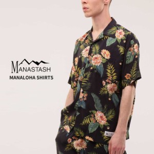 マナスタッシュ MANASTASH MANALOHA SHIRTS 半袖シャツ トップス アロハシャツ   [AA]