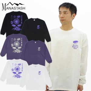 マナスタッシュ(MANASTASH) メンズ CiTee MYRIAD ロングスリーブ Tシャツ 長袖 ロンT カットソー [AA]