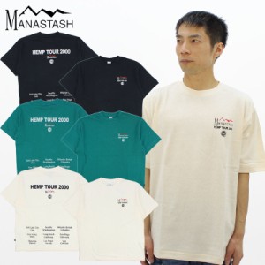 マナスタッシュ(MANASTASH) メンズ HEMP TEE TOUR 2000 ショートスリーブ Tシャツ 半袖 ロンT カットソー [AA]