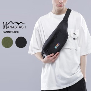 マナスタッシュ MANASTASH FANNYPACK ファニーパック ウエストバッグ ヒップバッグ  [AA]