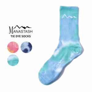 マナスタッシュ MANASTASH TIE DYE SOCKS タイダイソックス 靴下 ユニセックス