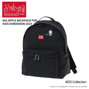 マンハッタン ポーテージ Manhattan Portage Big Apple Backpack for Kids Doraemon 2024 キッズ デイパック リュック  [AA]