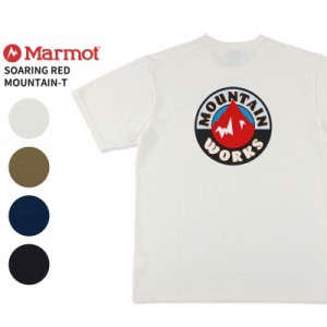 マーモット MARMOT ソーリング レッドマウンテン Tシャツ TSSMC410 半袖 トップス カットソー