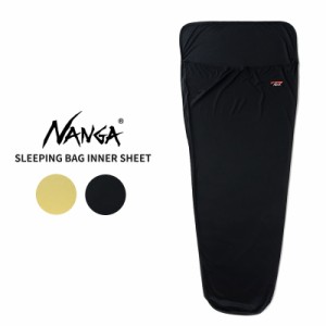 ナンガ NANGA SLEEPING BAG INNER SHEET スリーピング バッグ インナー シーツ キャンプ アウトドア