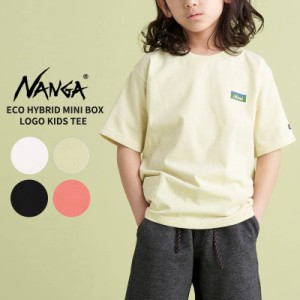 ナンガ NANGA ECO HYBRID MINI BOX LOGO KIDS TEE  エコハイブリッドキッズ  ティー 半袖Tシャツ