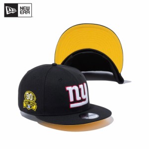 ニュー エラ(NEW ERA) 9FIFTY NYC Yellow Cab ニューヨーク・ジャイアンツ イエローアンダーバイザー  ナインフィフティ  キャップ 帽子 