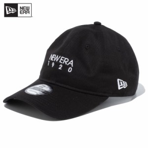 ニュー エラ(NEW ERA) 9TWENTY ロングバイザー Long Visor NEW ERA 1920  キャップ 帽子 [BB]