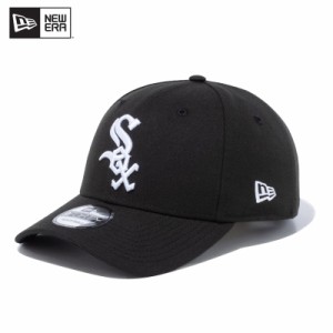 ニューエラ(NEW ERA) 9FORTY シカゴ・ホワイトソックス チームカラー  帽子/男性用[BB]