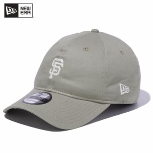 ニュー エラ NEW ERA 9TWENTY MLB Chain Stitch サンフランシスコ・ジャイアンツ ペブル キャップ 帽子  [BB]