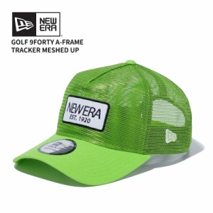ニュー エラ NEW ERA 9FORTY A-Frame トラッカー Meshed Up アクショングリーン ゴルフ キャップ 帽子