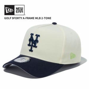 ニュー エラ NEW ERA 9FORTY A-Frame MLB 2-Tone ニューヨーク・メッツ ゴルフ キャップ 帽子  [BB]