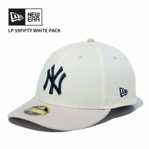 ニュー エラ NEW ERA LP 59FIFTY White Pack ニューヨーク・ヤンキース クローム ストーンバイザー キャップ 帽子