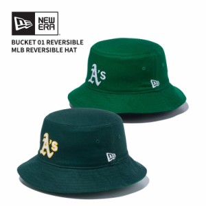 ニュー エラ NEW ERA バケット01 リバーシブル MLB Reversible Hat オークランド・アスレチックス バケットハット 帽子