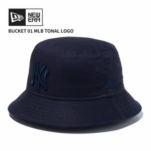 ニュー エラ NEW ERA バケット01 MLB Tonal Logo ニューヨーク・ヤンキース ネイビー バケットハット 帽子