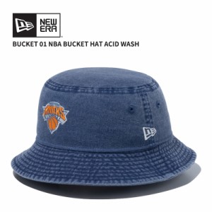 ニュー エラ NEW ERA バケット01 NBA Bucket Hat Acid Wash  バケットハット 帽子