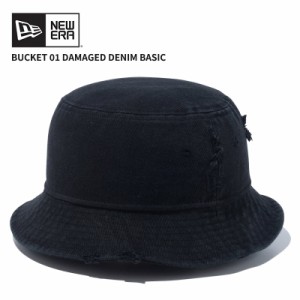 ニュー エラ NEW ERA バケット01 Damaged Denim ベーシック ブラック バケットハット 帽子  [AA]